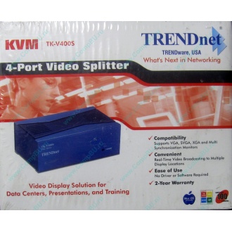 Видеосплиттер TRENDnet KVM TK-V400S (4-Port) в Кашире, разветвитель видеосигнала TRENDnet KVM TK-V400S (Кашира)