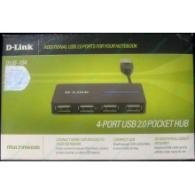 Карманный USB 2.0 концентратор D-Link DUB-104 в Кашире, USB хаб DLink DUB104 (Кашира)
