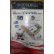 Внутренний TV-tuner Kworld Xpert TV-PVR 883 (V-Stream VS-LTV883RF) PCI (Кашира)