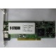 Внутренний TV-tuner Kworld Xpert TV-PVR 883 (V-Stream VS-LTV883RF) PCI (Кашира)