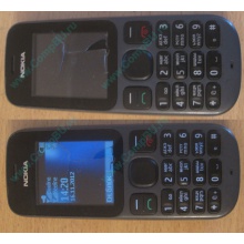 Телефон Nokia 101 Dual SIM (чёрный) - Кашира