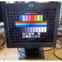Монитор Б/У 15" TFT IBM 6636-AB2 (Кашира)