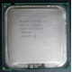 CPU Intel Xeon 3060 SL9ZH s.775 (Кашира)