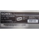 НА ЗАПЧАСТИ: Sony VAIO VGP-PRTX1 (Кашира)