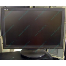 Монитор 19" Asus VW191S 1440x900 multimedia (широкоформатный в Кашире, встроенные колонки) - Кашира