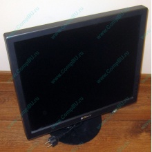 Монитор 19" TFT Sony SDM-S95A (Кашира)