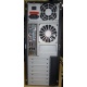 Двухъядерный компьютер AMD Athlon X2 250 (2x3.0GHz) /2Gb /250Gb/ATX 450W вид сзади (Кашира)