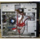 Intel Core i5 2310 (4 x 2.9GHz) /DH61CR /4 Gb /250 Gb /ATX 400 W (Кашира)