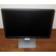 Монитор 19.5" Dell E2016HV 1600x900 (2016-4459) - Кашира