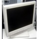 Монитор 15" TFT NEC MultiSync LCD1550M белый (Кашира)