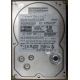 HDD Sun 500G 500Gb в Кашире, FRU 540-7889-01 в Кашире, BASE 390-0383-04 в Кашире, AssyID 0069FMT-1010 в Кашире, HUA7250SBSUN500G (Кашира)