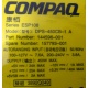 Блок питания Compaq 144596-001 ESP108 DPS-450CB-1 (Кашира)