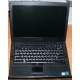 Ноутбук Dell Latitude E6410 (Intel Core i5 M560 (4x2.67Ghz) /4096Mb DDR3 /320Gb /14.1" TFT 1280x800) - Кашира