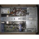 Сервер IBM x225 8649-6AX цена в Кашире, сервер IBM X-SERIES 225 86496AX купить в Кашире, IBM eServer xSeries 225 8649-6AX (Кашира)