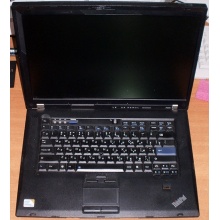 Ноутбук Lenovo Thinkpad R500 2734-7LG (Intel Core 2 Duo P8600 (2x2.4Ghz) /3072Mb DDR3 /no HDD! /15.4" TFT 1680x1050) - Кашира