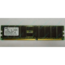 Серверная память 1Gb DDR1 в Кашире, 1024Mb DDR ECC Samsung pc2100 CL 2.5 (Кашира)