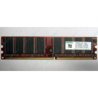 Серверная память 256Mb DDR ECC Kingmax pc3200 400MHz в Кашире, память для сервера 256 Mb DDR1 ECC Kingmax pc-3200 400 MHz (Кашира)