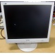 Монитор 17" TFT Philips 170S с битым пикселем в Кашире, белый (Кашира)