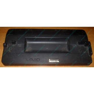 Докстанция Sony VGP-PRTX1 (для Sony VAIO TX) купить Б/У в Кашире, Sony VGPPRTX1 цена БУ (Кашира).