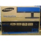 Монитор 19" TFT Samsung E1920NW (Кашира)