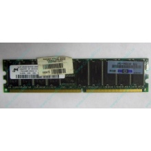 Модуль памяти 512Mb DDR ECC HP 261584-041 pc2100 (Кашира)