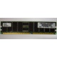 Серверная память 256Mb DDR ECC Hynix pc2100 8EE HMM 311 (Кашира)
