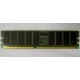 Память для сервера 256Mb DDR ECC Hynix pc2100 8EE HMM 311 (Кашира)