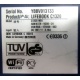 LIFEBOOK C1320 WB1 K179-V200-24 179200-003 C BS015 (Кашира)