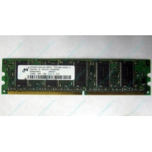 Модуль памяти 128Mb DDR ECC pc2100 (Кашира)