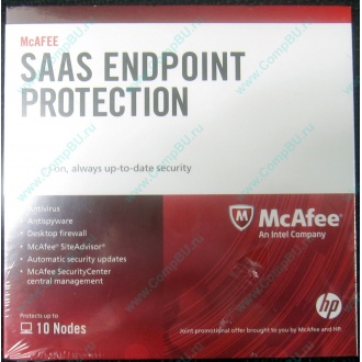 Антивирус McAFEE SaaS Endpoint Pprotection For Serv 10 nodes (HP P/N 745263-001) - Кашира