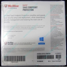 Антивирус McAFEE SaaS Endpoint Pprotection For Serv 10 nodes (HP P/N 745263-001) - Кашира