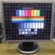Монитор с дефектом 19" ЖК Samsung SyncMaster 940bf (Кашира)