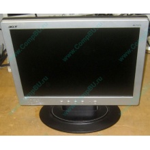 Монитор 15" TFT Acer AL1511 (Кашира)