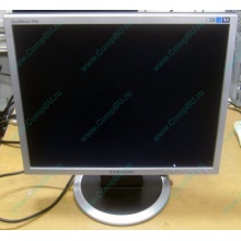 Монитор 17" TFT Samsung SyncMaster 740N (Кашира)