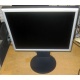 Монитор 17" ЖК Nec MultiSync LCD 1770NX (Кашира)