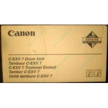 Фотобарабан Canon C-EXV 7 Drum Unit (Кашира)