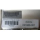 Блок питания HP 231668-001 Sunpower RAS-2662P (Кашира)