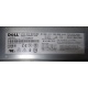 Блок питания Dell 7000814-Y000 700W (Кашира)