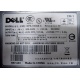 Блок питания Dell NPS-700AB A 700W (Кашира)