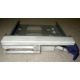 Салазки RID014020 для SCSI HDD (Кашира)