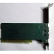 3COM 3C905CX-TX-M PCI (Кашира)