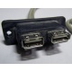 USB-разъемы HP 451784-001 (459184-001) от морды HP 5U tower (Кашира)