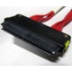 SATA-кабель для корзины HDD HP 459190-001 (Кашира)