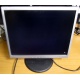 Монитор Nec LCD 190 V (царапина на экране) - Кашира