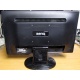 Монитор 19.5" Benq GL2023 1600x900 с небольшим дефектом (Кашира)