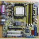 Материнская плата Asus M2NPV-VM socket AM2 (без задней планки-заглушки) - Кашира