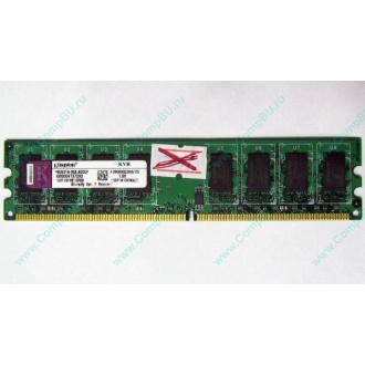 ГЛЮЧНАЯ/НЕРАБОЧАЯ память 2Gb DDR2 Kingston KVR800D2N6/2G pc2-6400 1.8V  (Кашира)