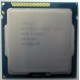 Процессор Intel Celeron G1620 (2x2.7GHz /L3 2048kb) SR10L s.1155 (Кашира)