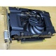 Видеокарта 3072Mb DDR5 nVidia GeForce GTX1060 192 bit PCI-E inno3D (Кашира)