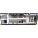 Лежачий четырехядерный системный блок Intel Core 2 Quad Q8400 (4x2.66GHz) /2Gb DDR3 /250Gb /ATX 300W Slim Desktop вид сзади (Кашира)